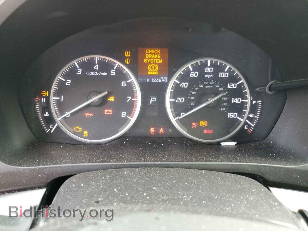 2014 ACURA ILX - VIN: 19VDE1F30EE005085 - Фото 9