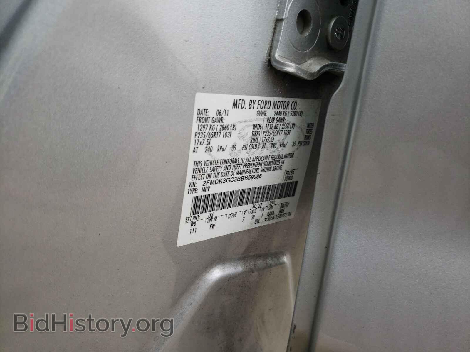 2011 FORD EDGE - VIN: 2FMDK3GC3BBB59086 - Фото 10