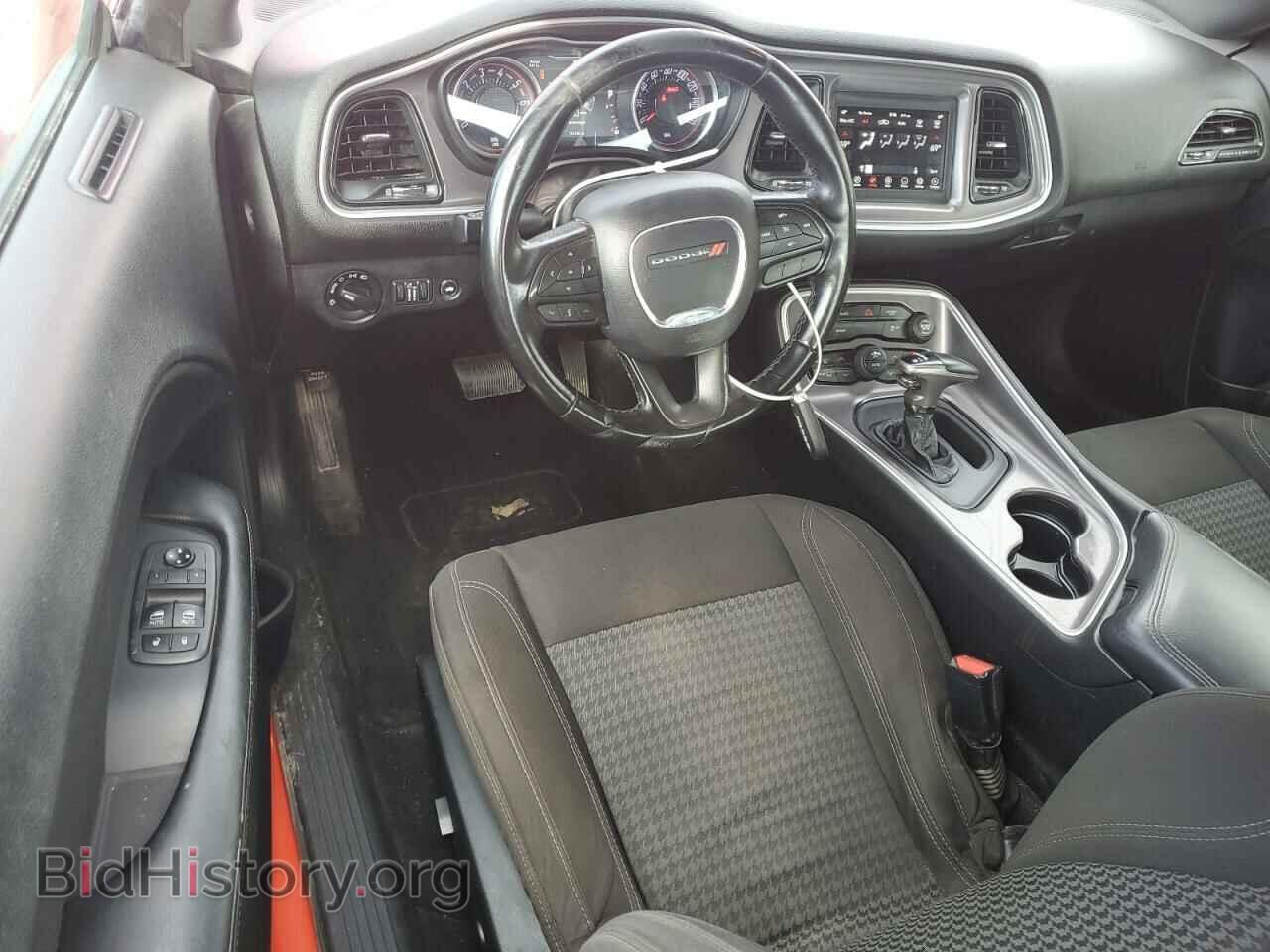 2020 DODGE CHALLENGER - VIN: 2C3CDZAG0LH105255 - Фото 8