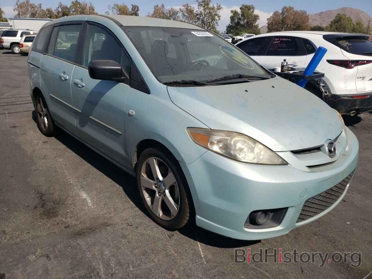 Photo JM1CR29L660102035 - MAZDA 5 2006