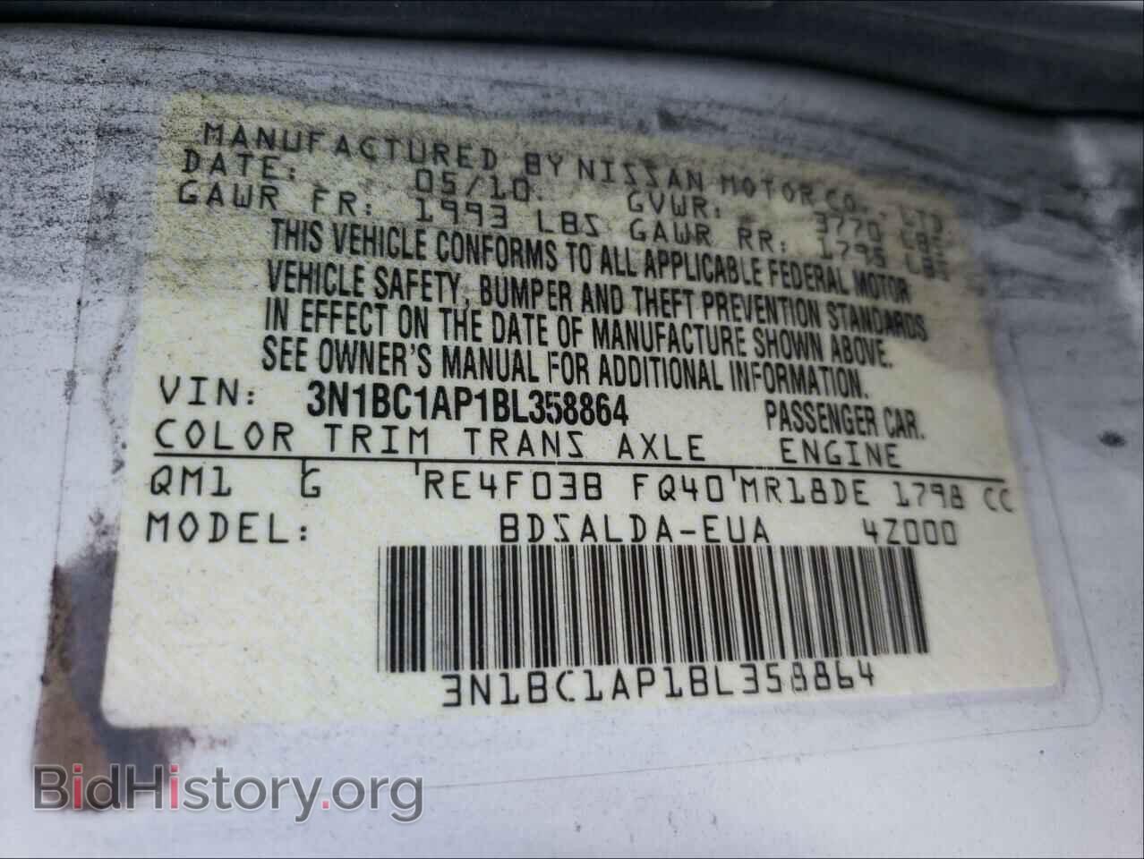 2011 NISSAN VERSA - VIN: 3N1BC1AP1BL358864 - Photo 10
