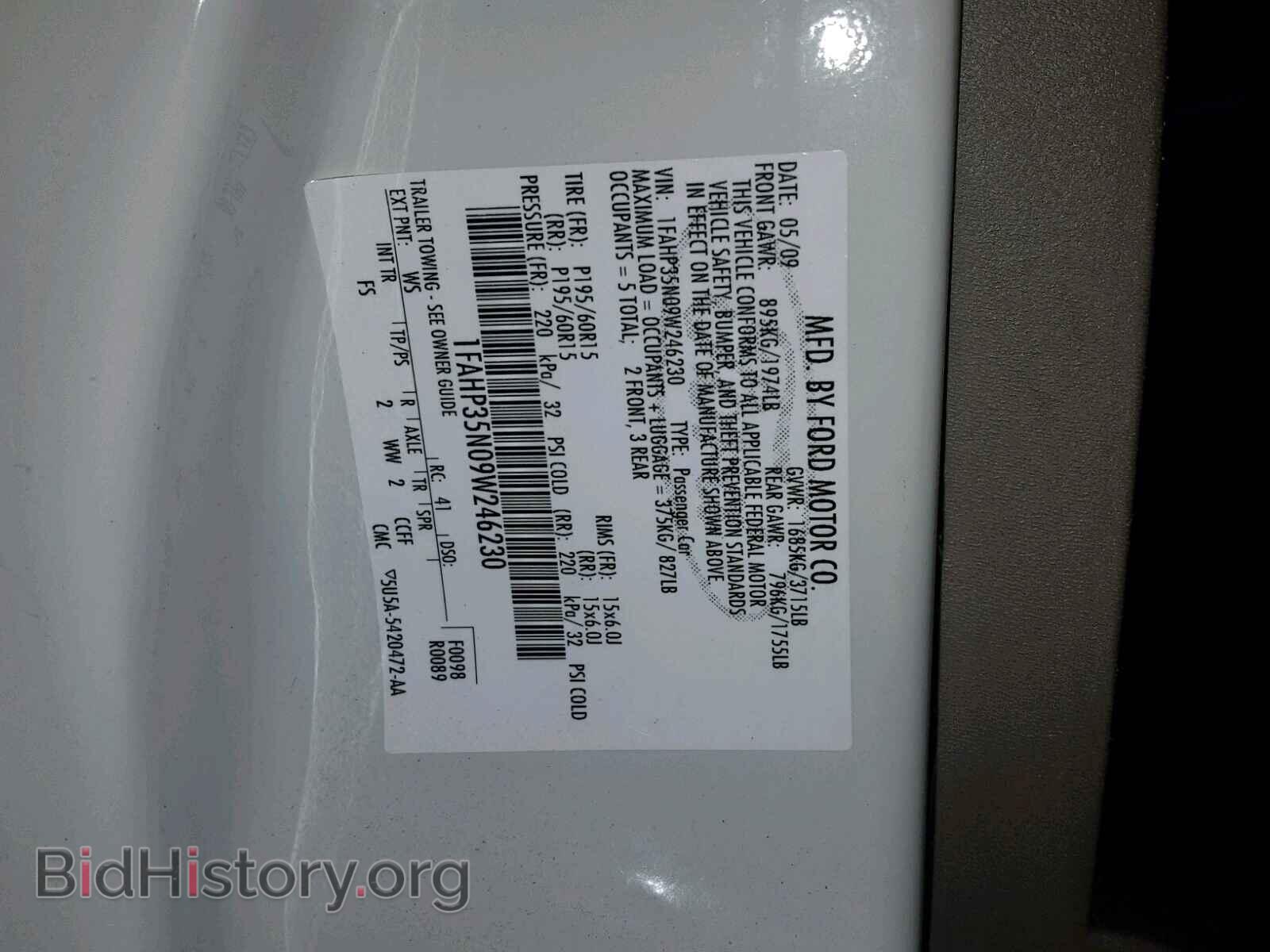 2009 FORD FOCUS - VIN: 1FAHP35N09W246230 - Фото 10