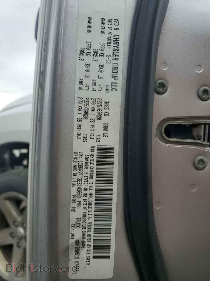 2014 RAM 1500 - VIN: 1C6RR7FT3ES143003 - Фото 13