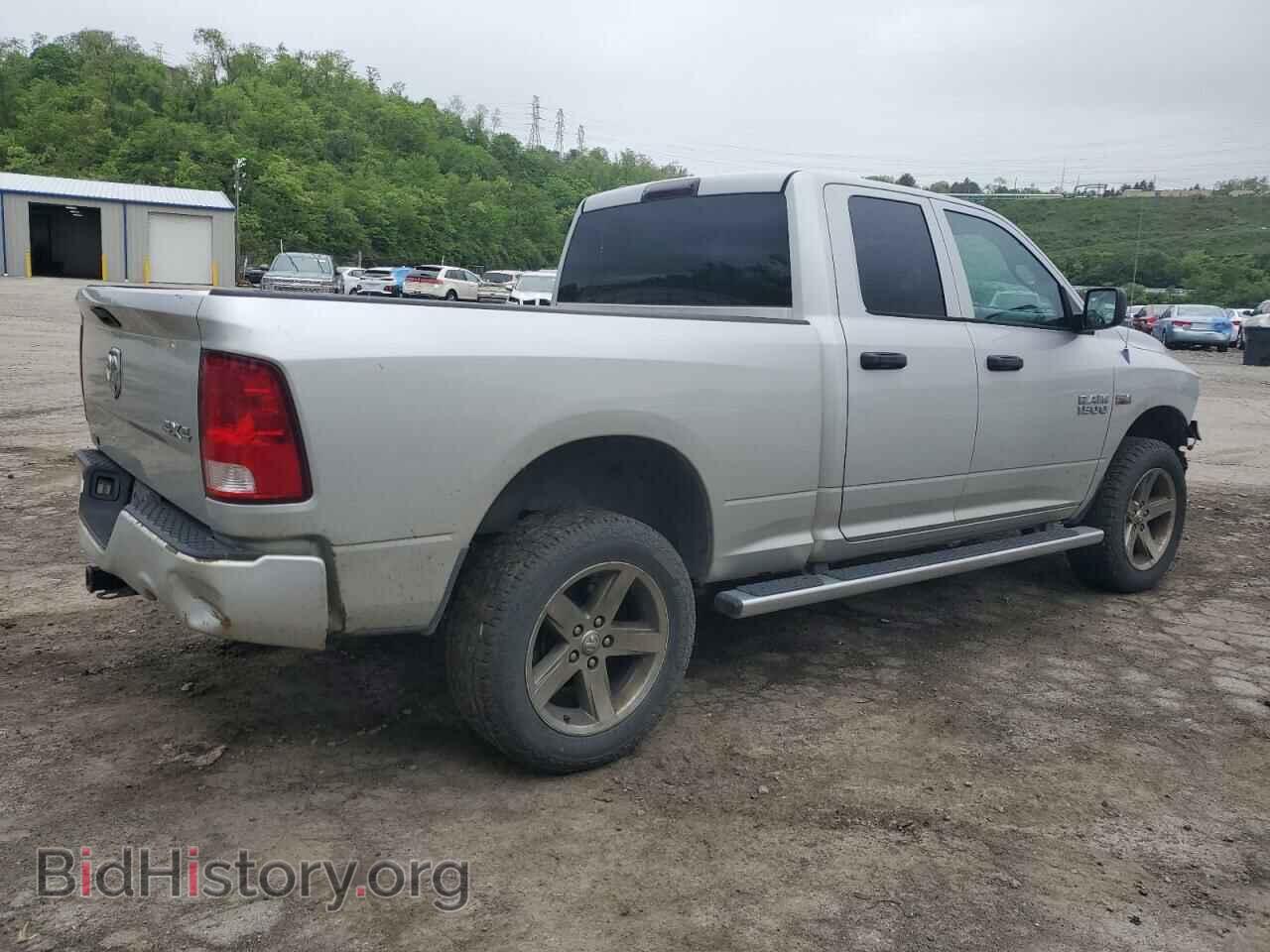 2014 RAM 1500 - VIN: 1C6RR7FT3ES143003 - Фото 3
