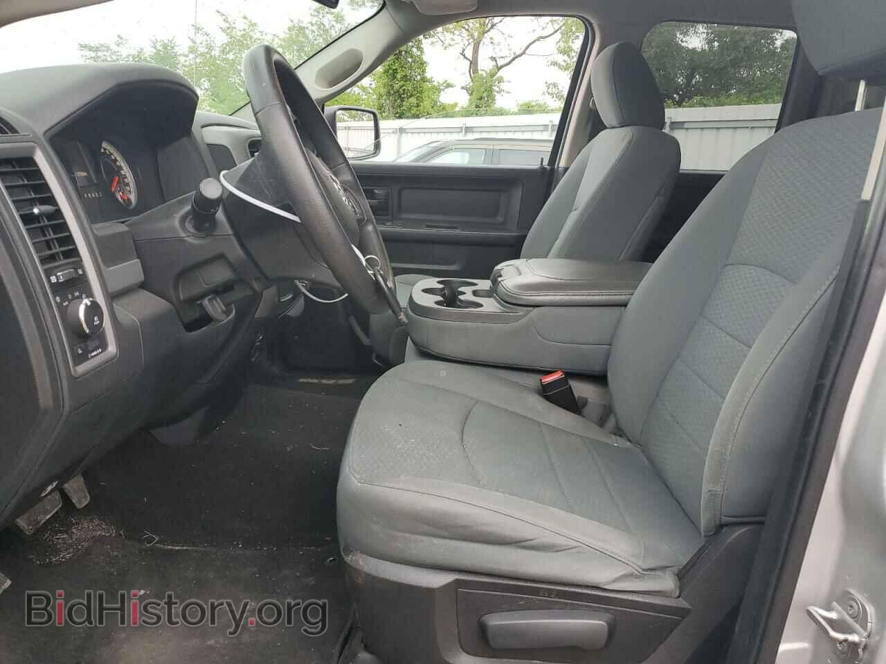 2014 RAM 1500 - VIN: 1C6RR7FT3ES143003 - Фото 7