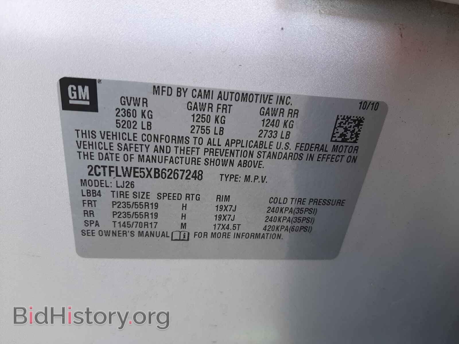 2011 GMC TERRAIN - VIN: 2CTFLWE5XB6267248 - Фото 10