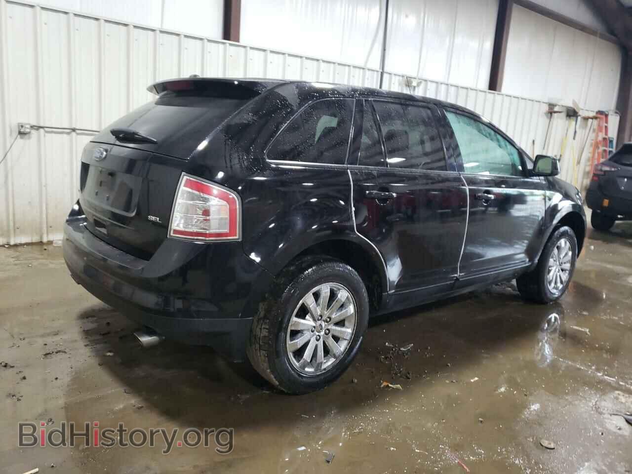 2008 FORD EDGE - VIN: 2FMDK38C88BA99992 - Photo 3