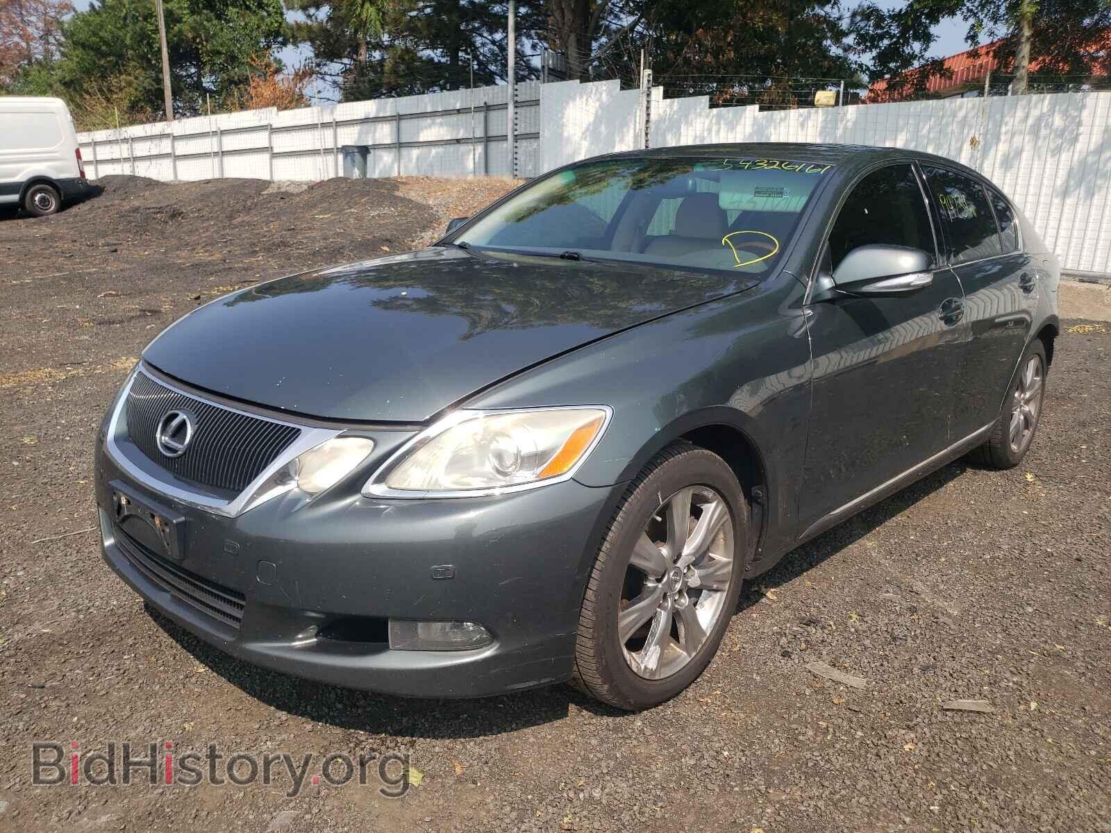 2008 LEXUS GS350 - VIN: JTHCE96S680015656 - Фото 2