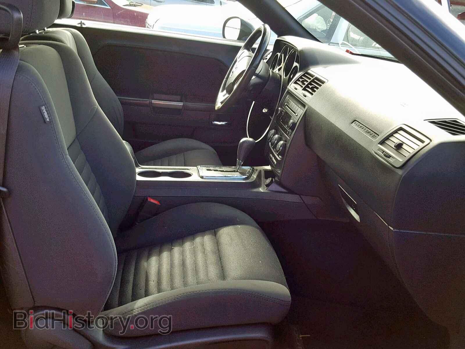 2014 DODGE CHALLENGER - VIN: 2C3CDYAG0EH277055 - Photo 5