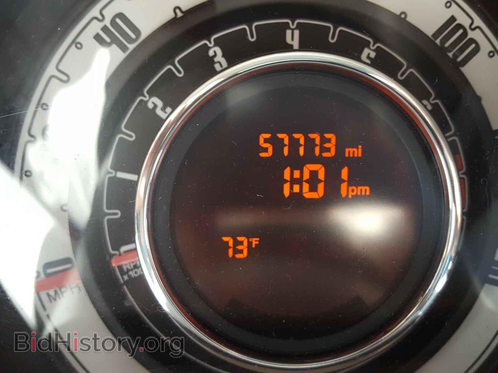 2015 FIAT 500 - VIN: 3C3CFFAR9FT527952 - Photo 8