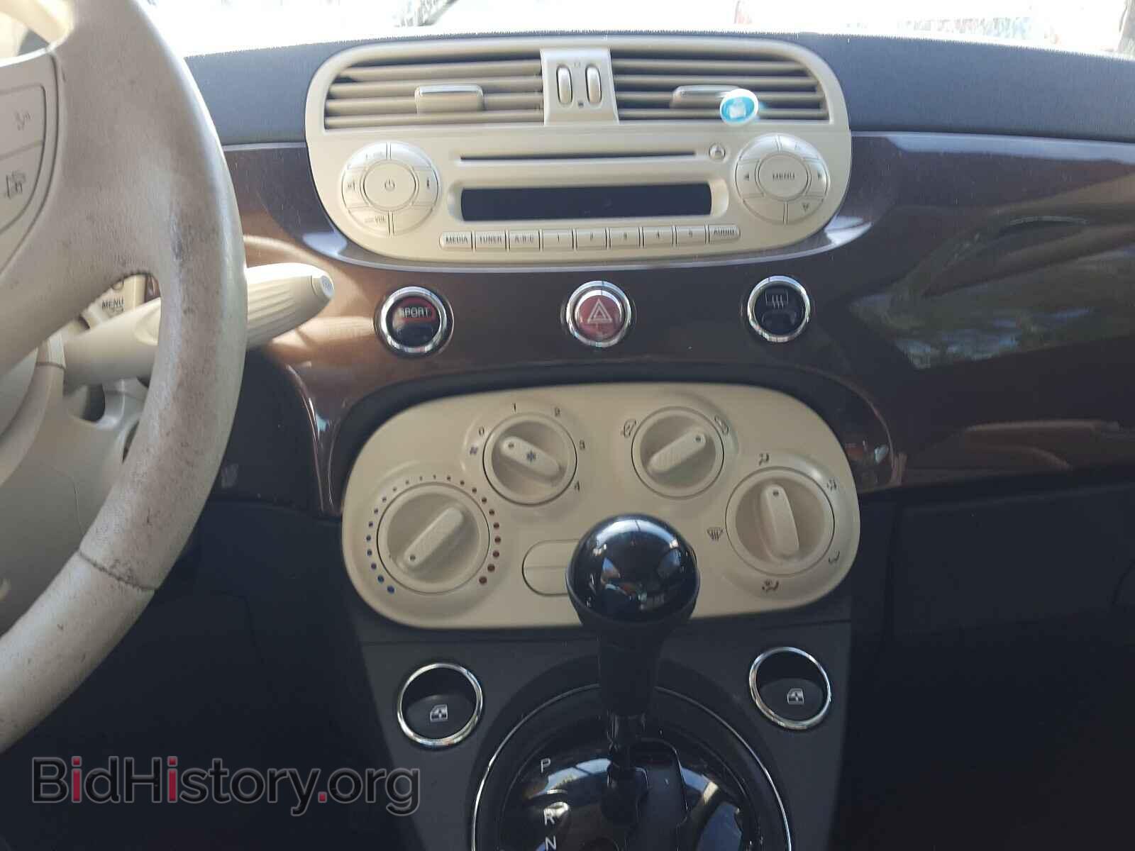 2015 FIAT 500 - VIN: 3C3CFFAR9FT527952 - Photo 9