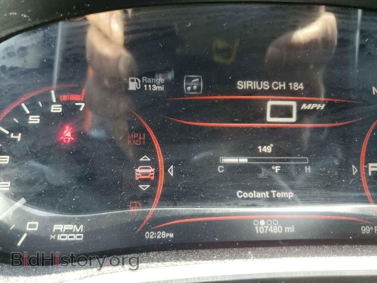 2015 DODGE DART - VIN: 1C3CDFCB1FD267929 - Фото 8