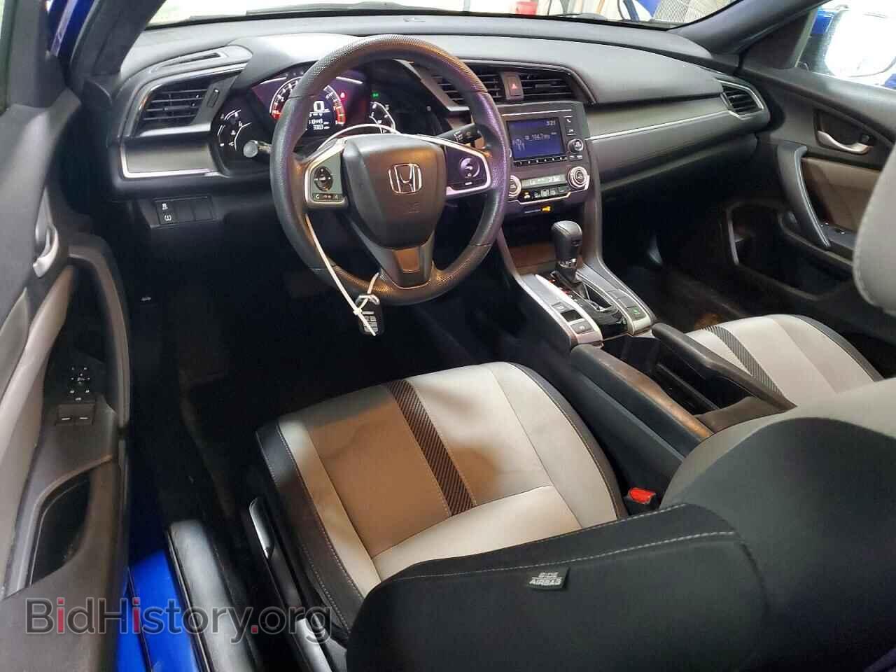 2017 HONDA CIVIC - VIN: 2HGFC4B04HH309372 - Фото 8