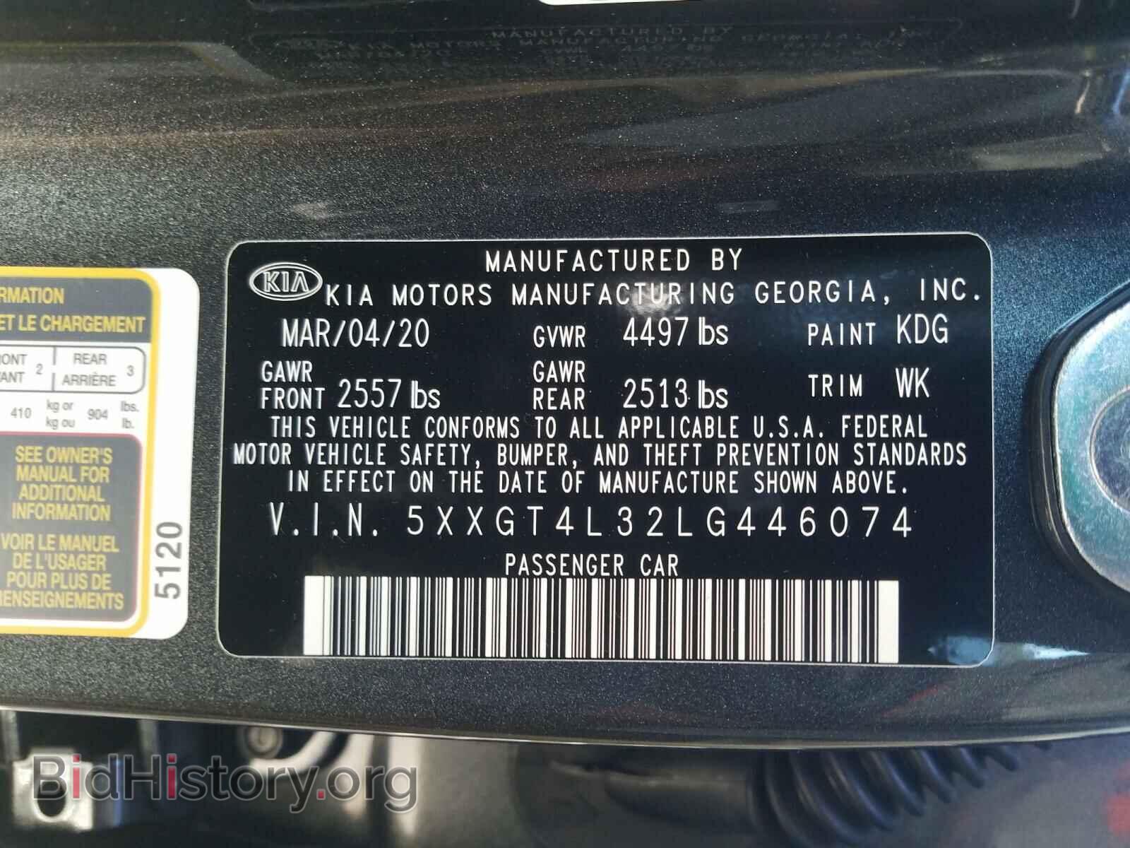 2020 KIA OPTIMA - VIN: 5XXGT4L32LG446074 - Photo 10