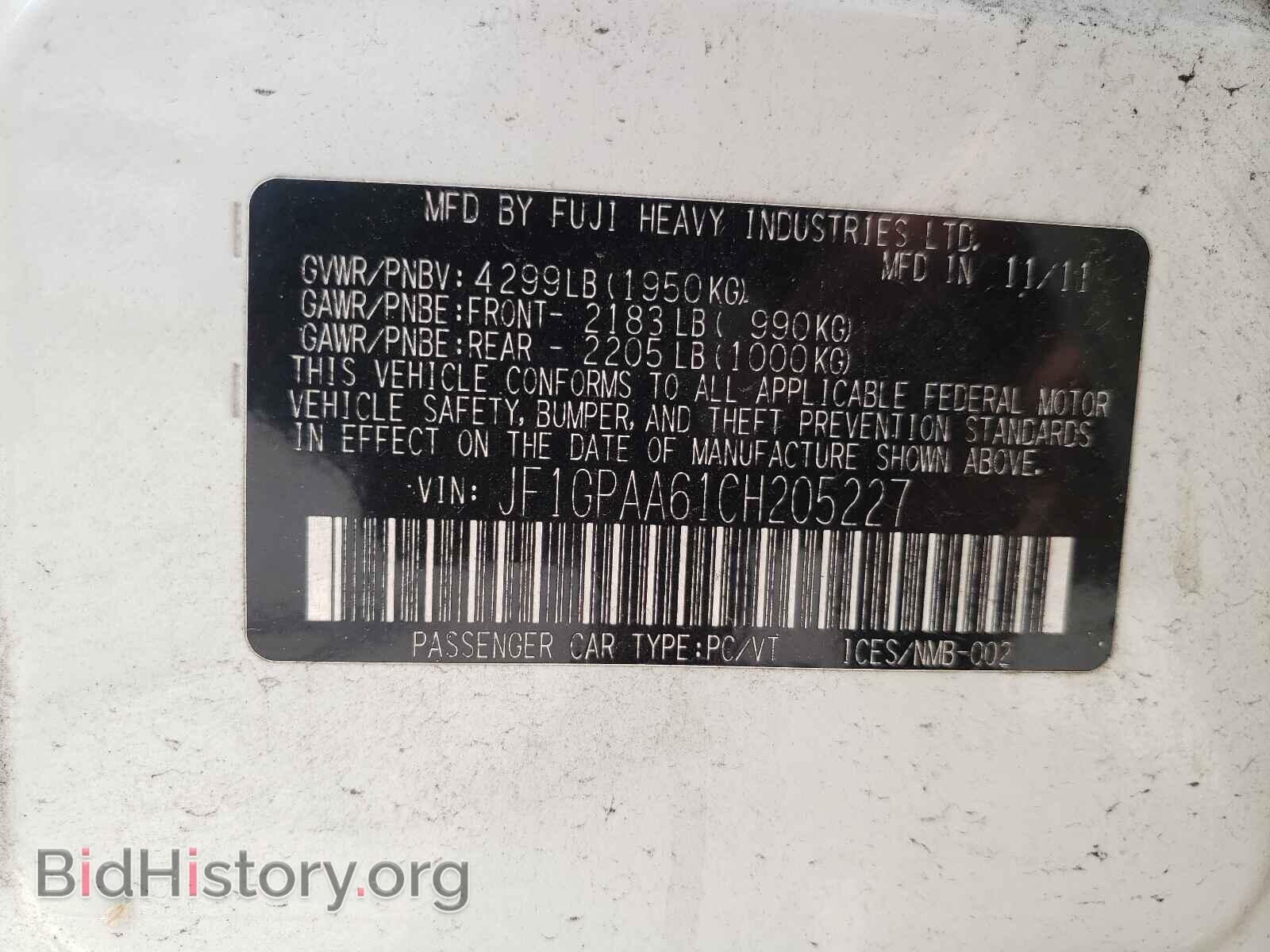 2012 SUBARU IMPREZA - VIN: JF1GPAA61CH205227 - Фото 10