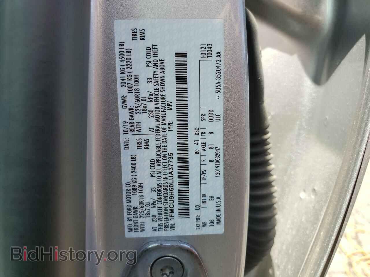 2020 FORD ESCAPE - VIN: 1FMCU9H60LUA37735 - Photo 13