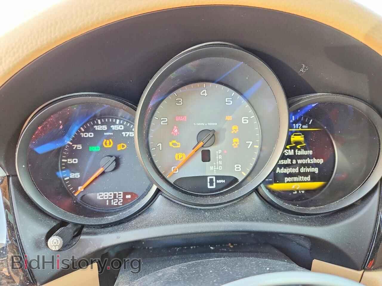 2015 PORSCHE MACAN - VIN: WP1AB2A51FLB41427 - Фото 9