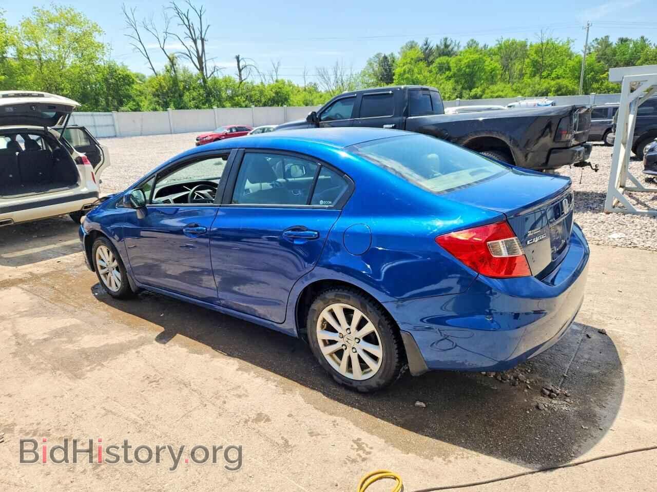 2012 HONDA CIVIC - VIN: 19XFB2F85CE052264 - Фото 2