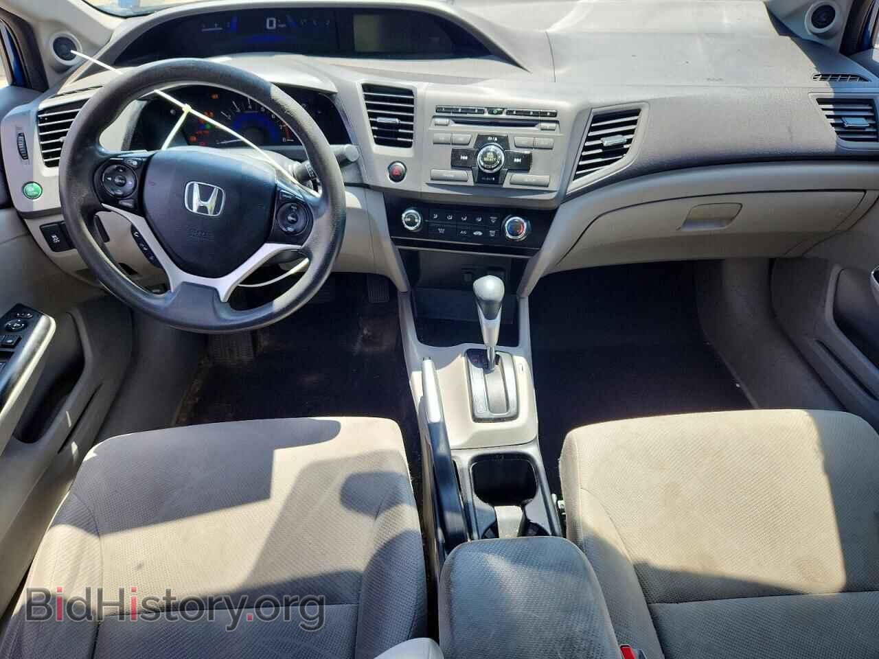 2012 HONDA CIVIC - VIN: 19XFB2F85CE052264 - Фото 8