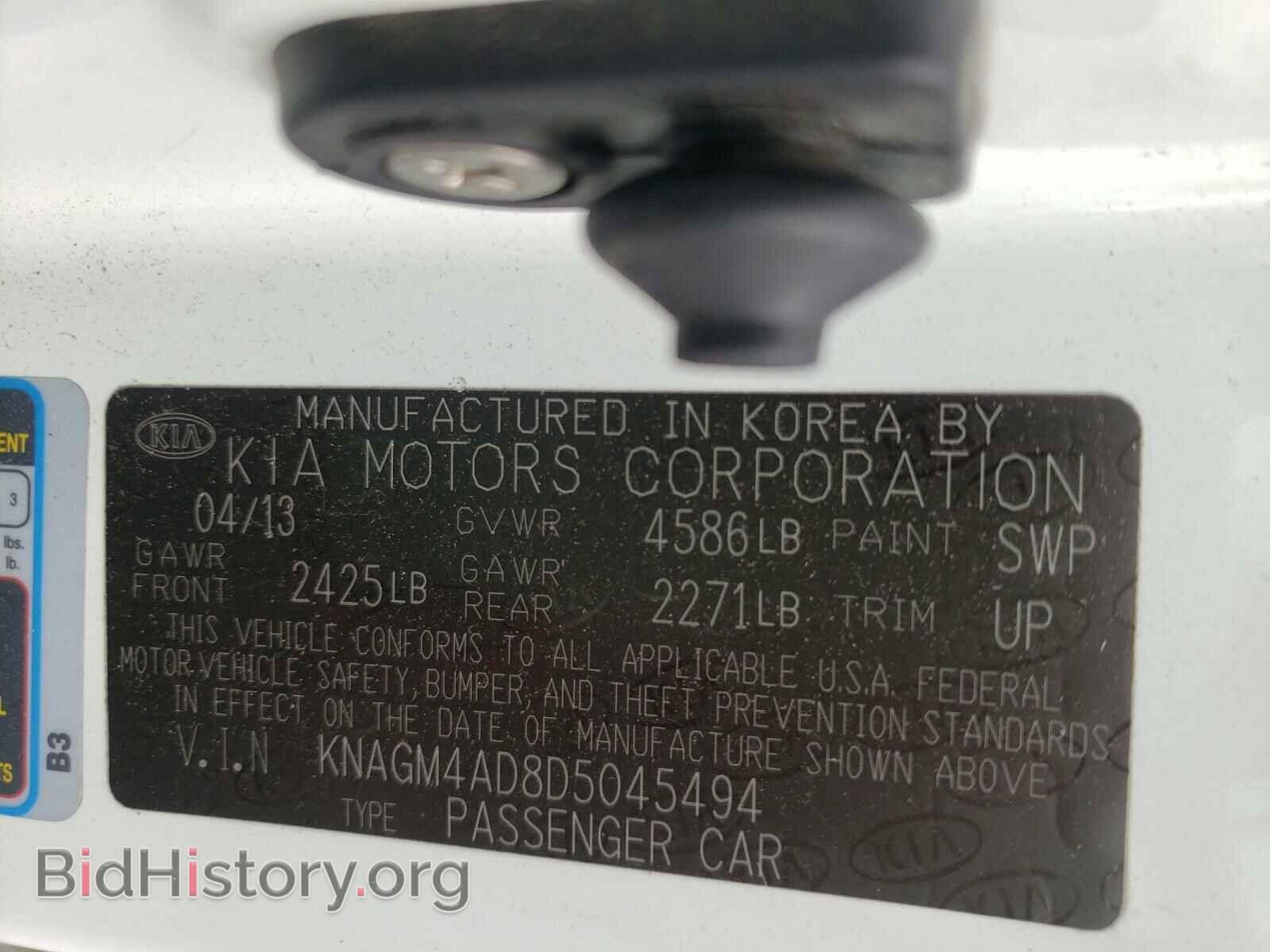 2013 KIA OPTIMA - VIN: KNAGM4AD8D5045494 - Фото 10