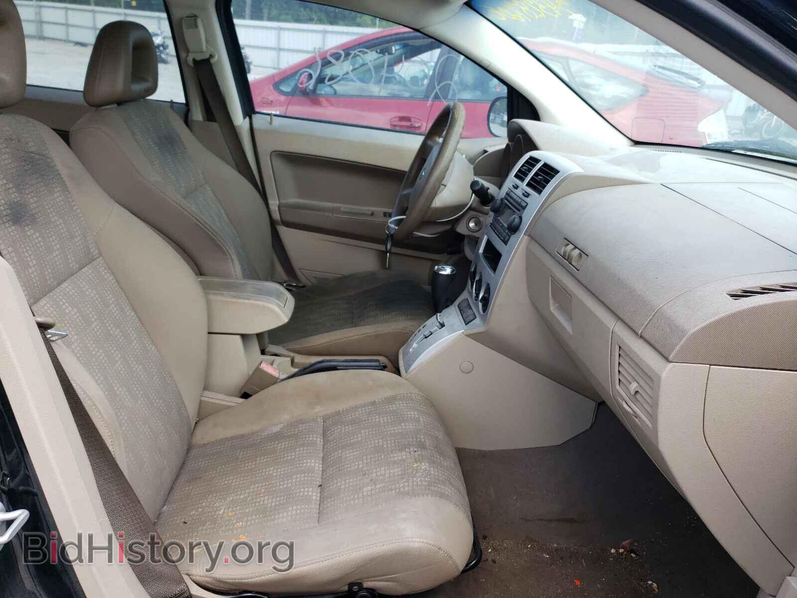 2007 DODGE CALIBER - VIN: 1B3HB28B97D132872 - Фото 5