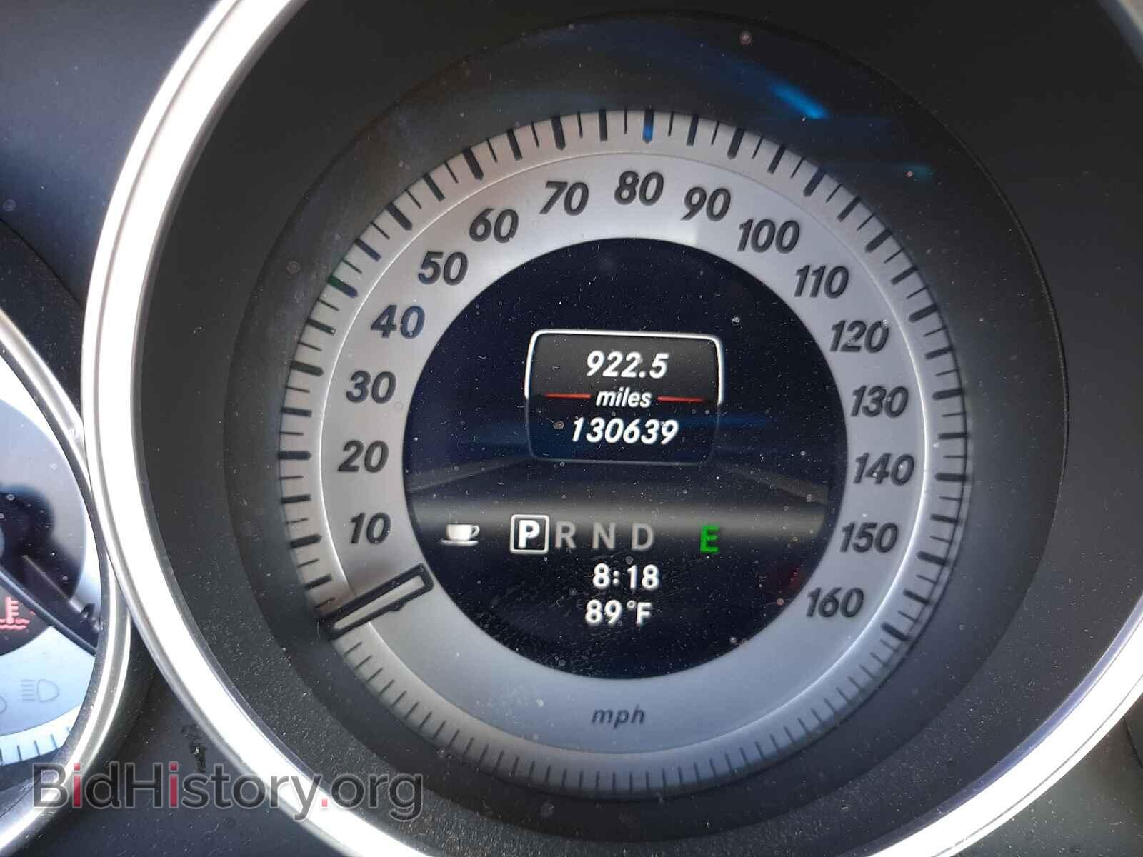 2013 MERCEDES-BENZ C-CLASS - VIN: WDDGF4HB9DA856123 - Фото 8