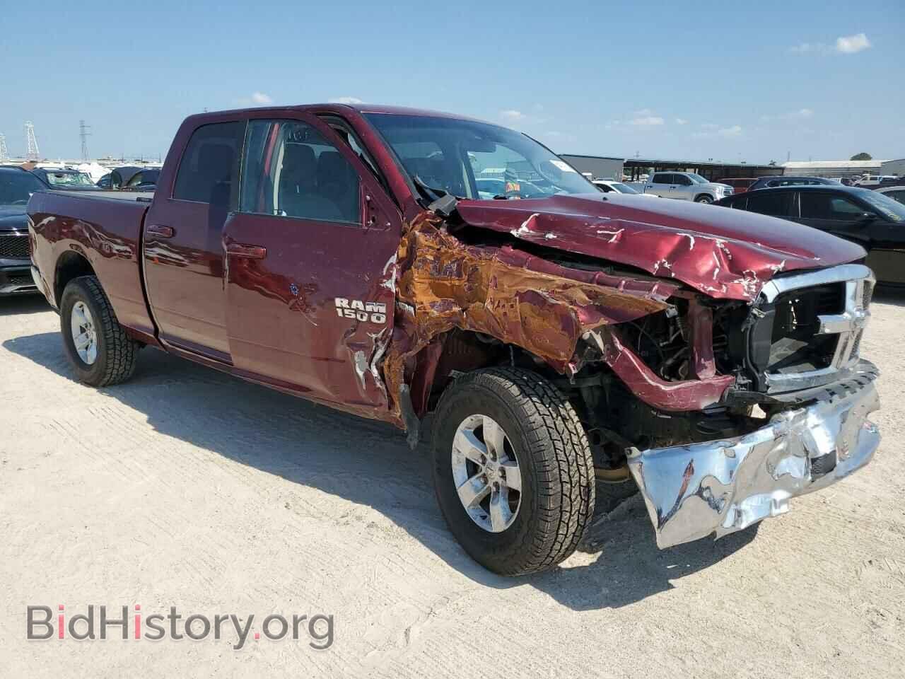 2021 RAM 1500 - VIN: 1C6RR7TT4MS518397 - Фото 4