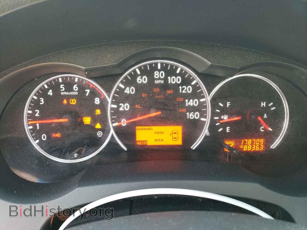 2012 NISSAN ALTIMA - VIN: 1N4BL2AP4CC132162 - Фото 9
