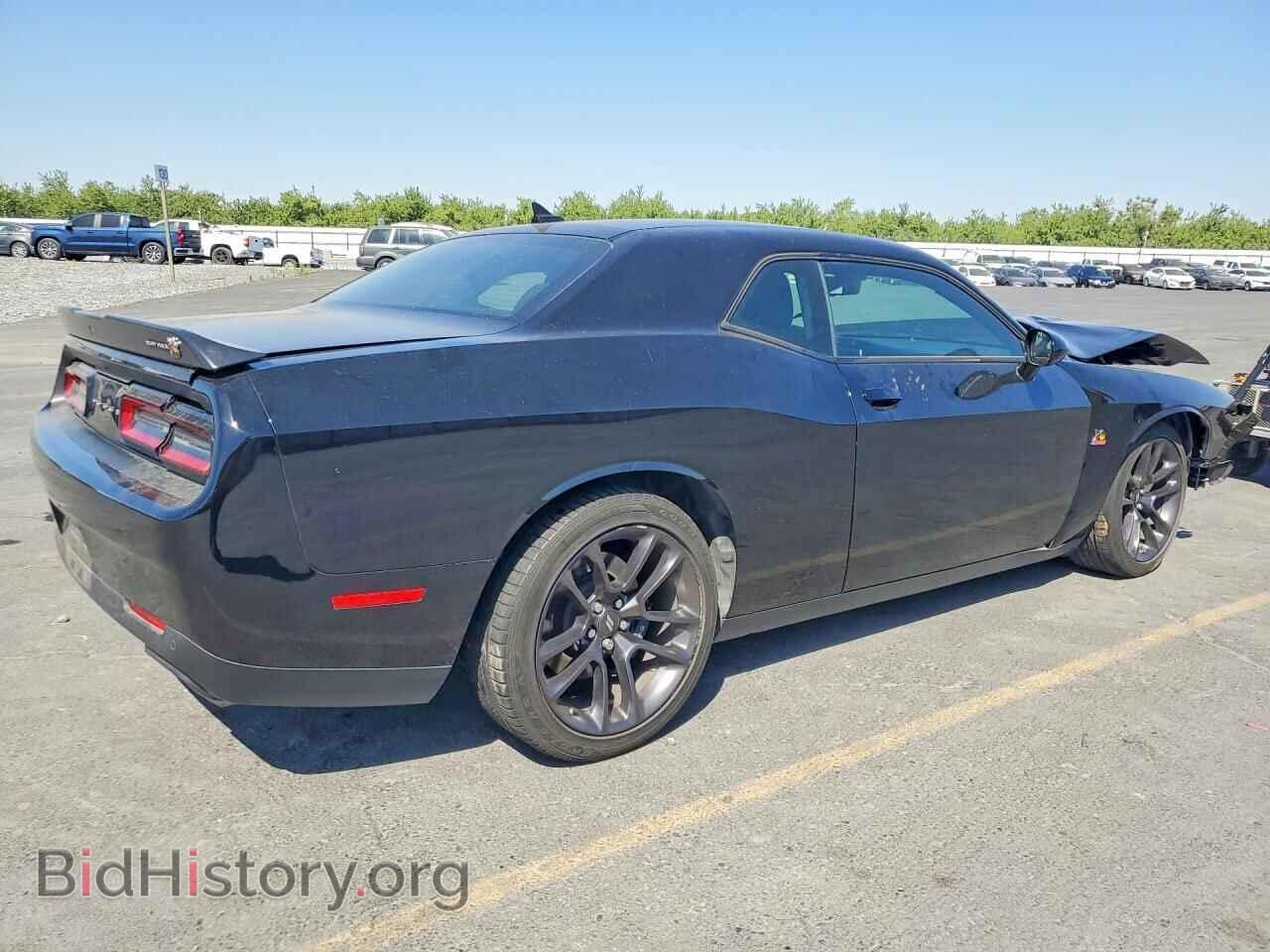 2022 DODGE CHALLENGER - VIN: 2C3CDZFJ0NH260881 - Фото 3