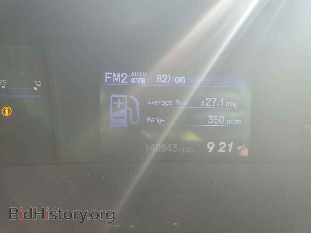 2012 HONDA CIVIC - VIN: 19XFB2F54CE367322 - Фото 9