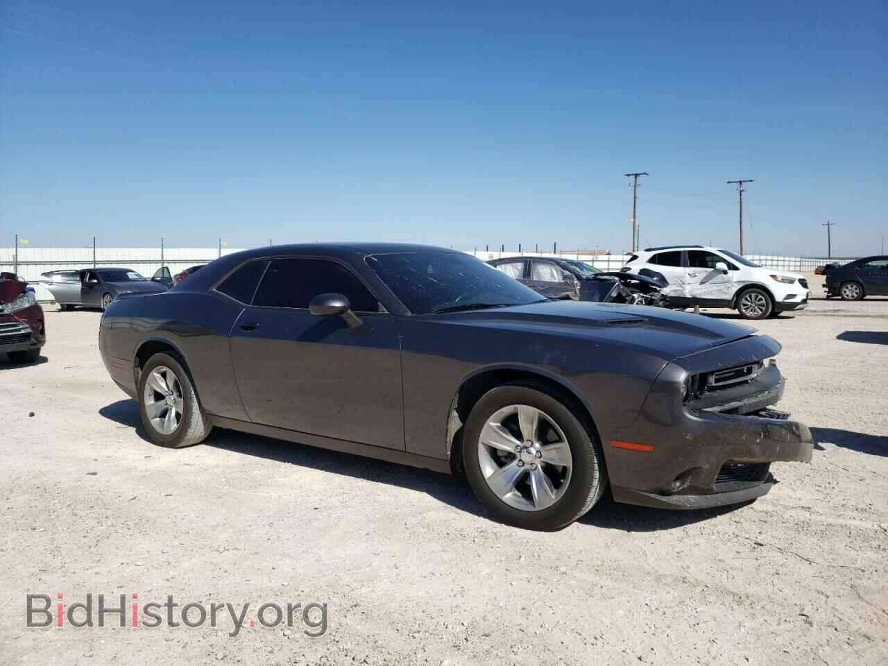 2022 DODGE CHALLENGER - VIN: 2C3CDZAG5NH165020 - Фото 4