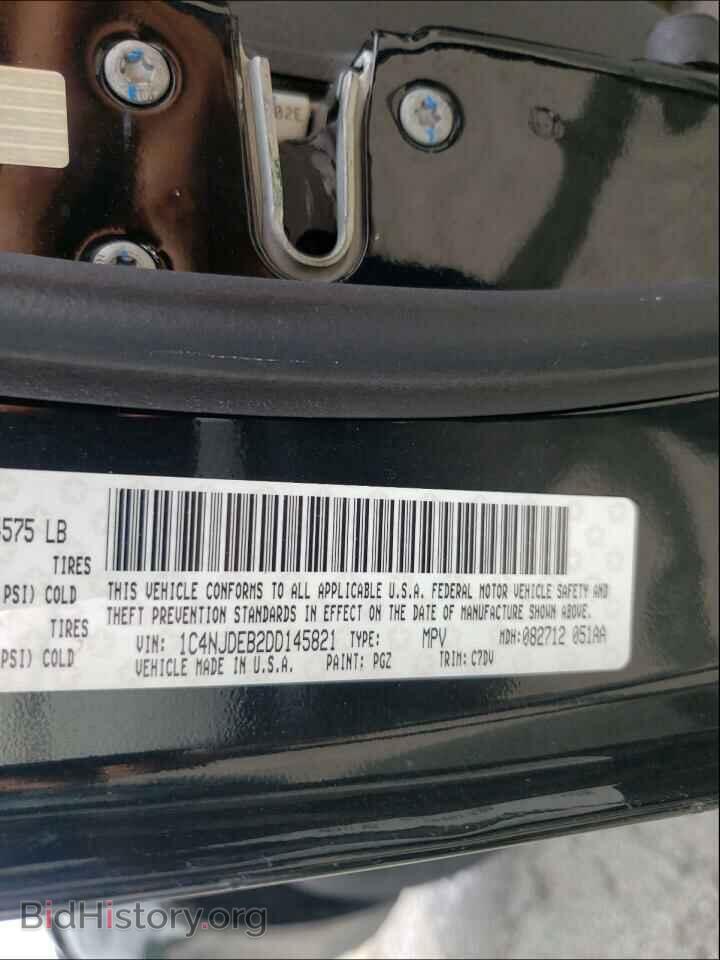 2013 JEEP COMPASS - VIN: 1C4NJDEB2DD145821 - Photo 10