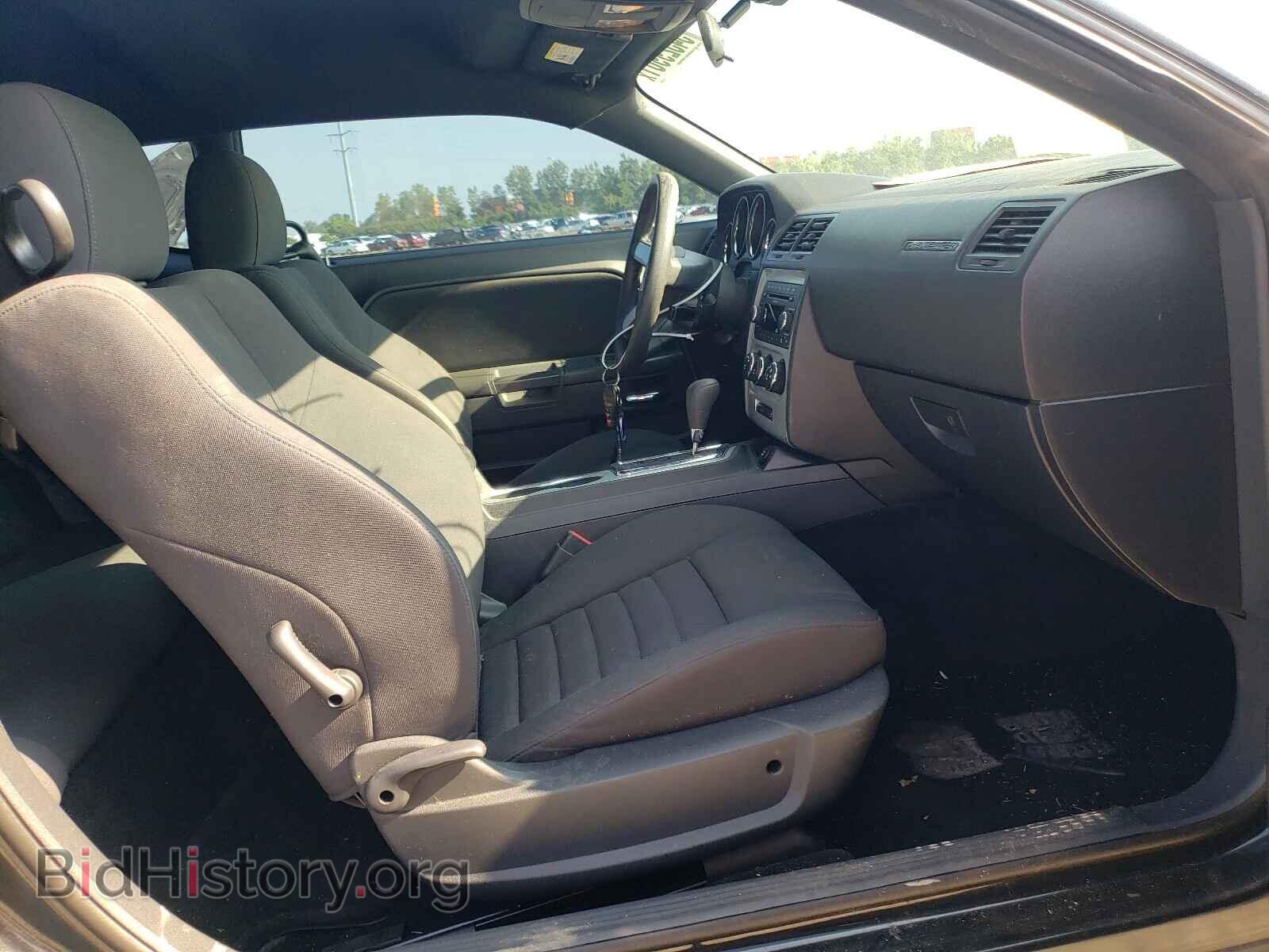 2010 DODGE CHALLENGER - VIN: 2B3CJ4DVXAH102637 - Photo 5