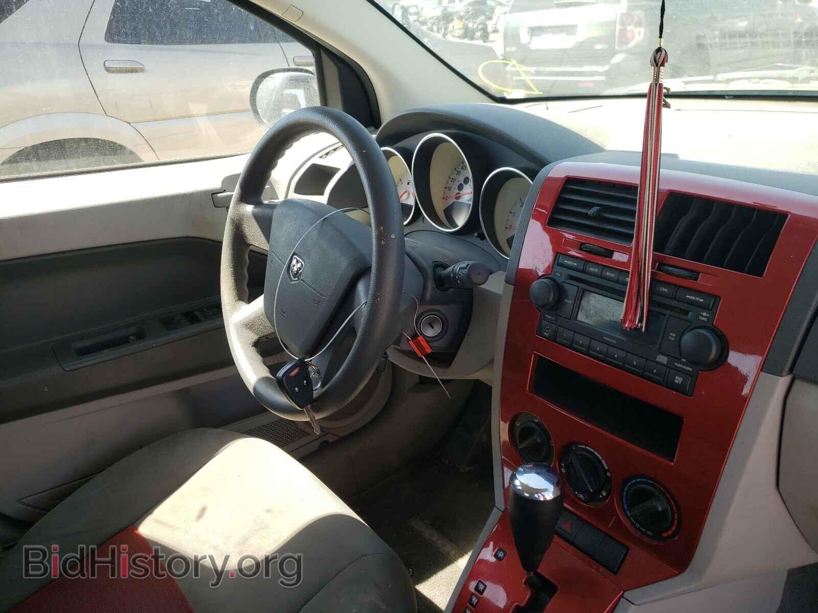 2007 DODGE CALIBER - VIN: 1B3HB48B17D406948 - Photo 9