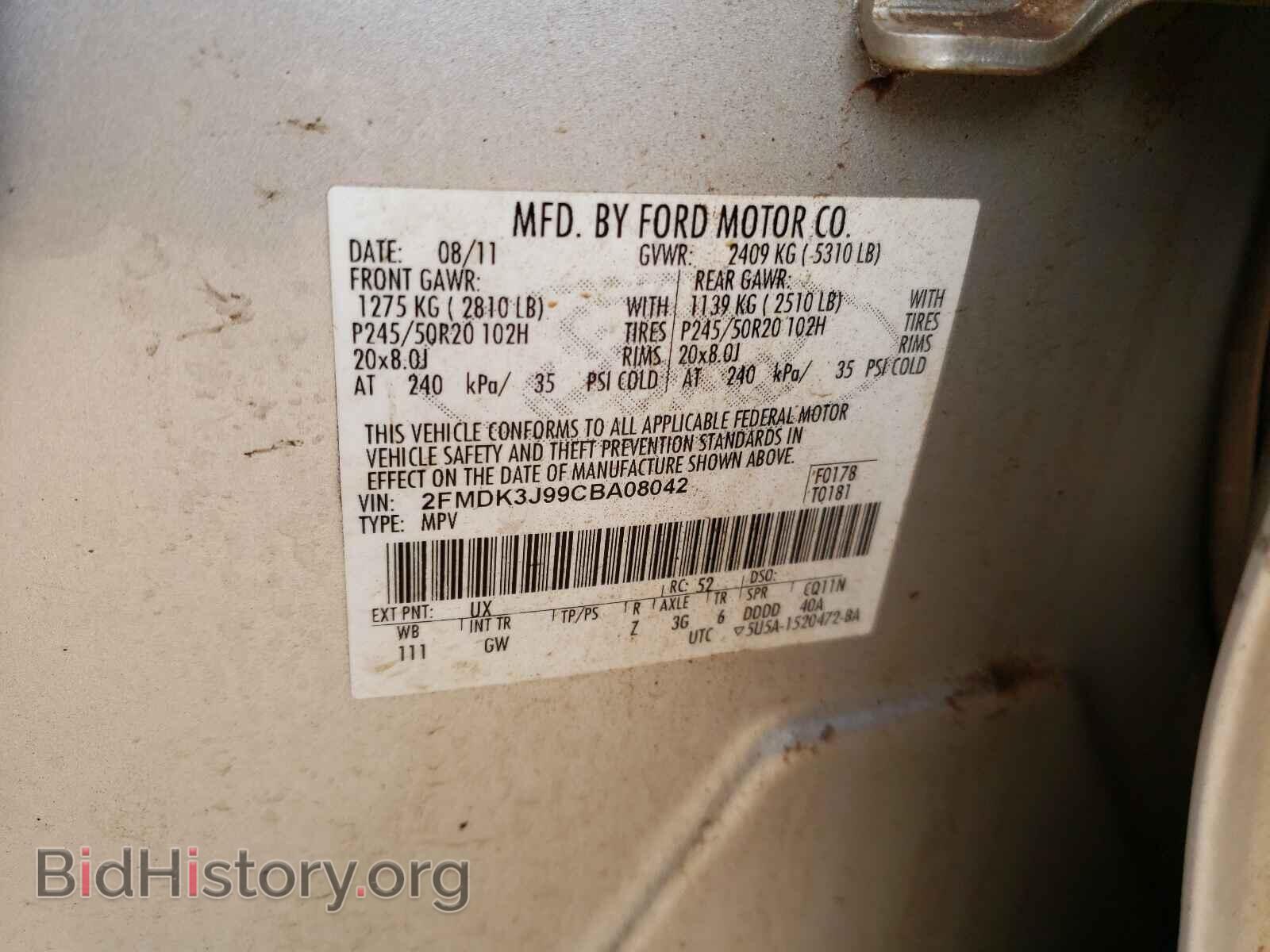 2012 FORD EDGE - VIN: 2FMDK3J99CBA08042 - Photo 10