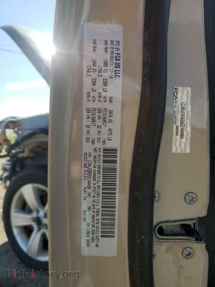 2017 JEEP COMPASS - VIN: 1C4NJDBB5HD144494 - Фото 14