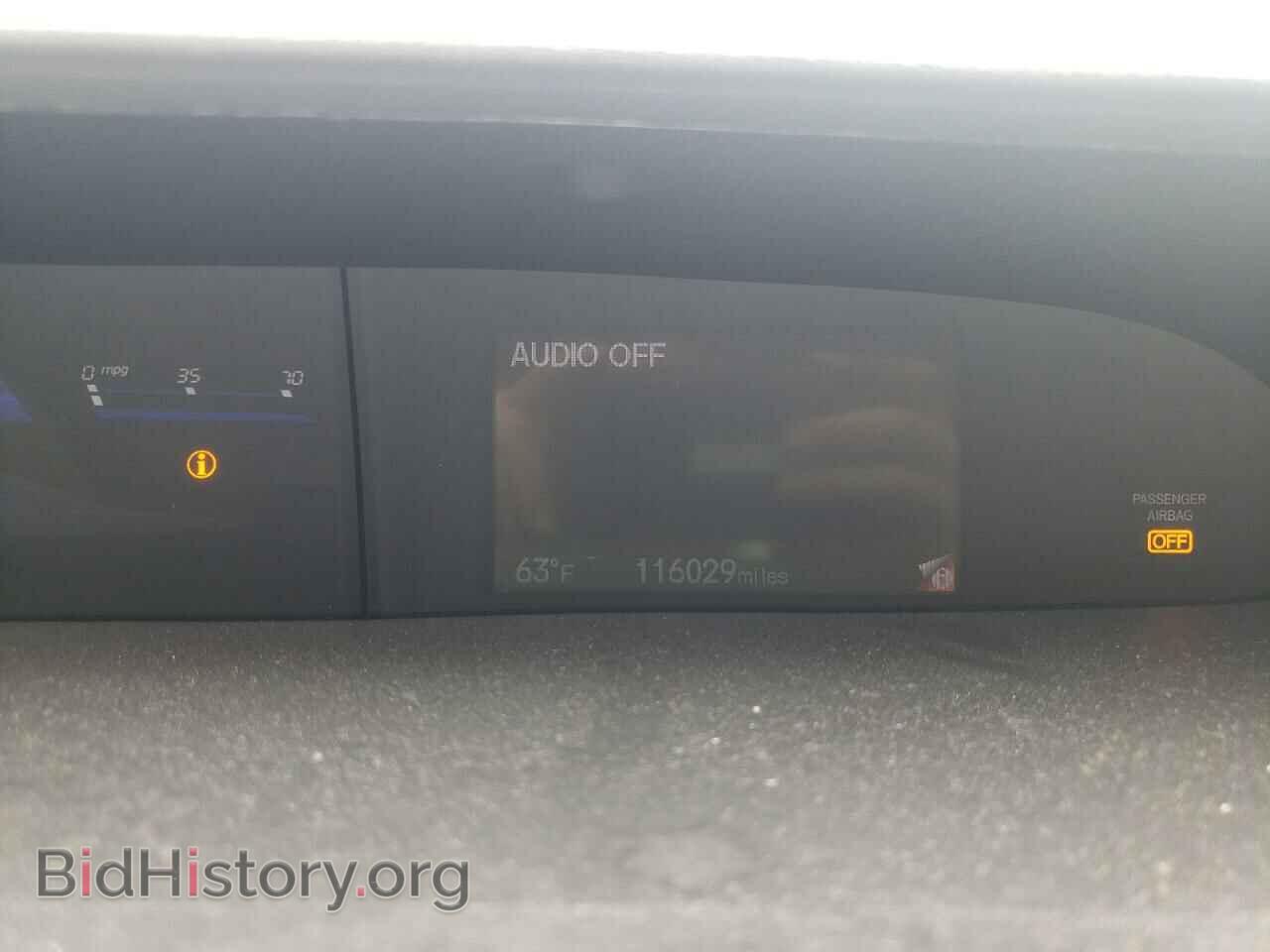 2015 HONDA CIVIC - VIN: 19XFB2F57FE020913 - Фото 9