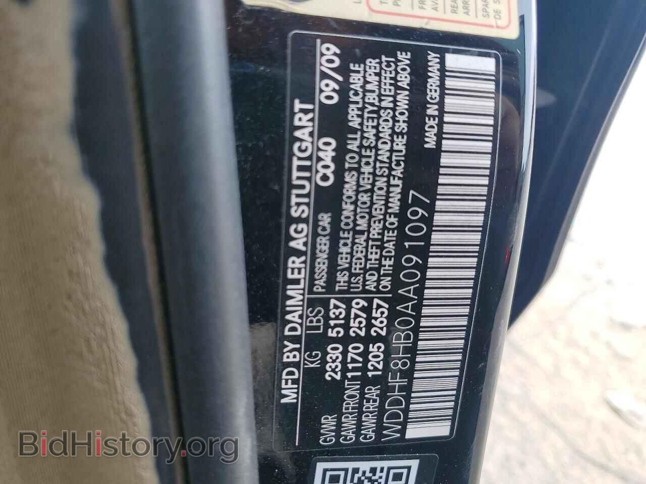 2010 MERCEDES-BENZ E-CLASS - VIN: WDDHF8HB0AA091097 - Фото 12