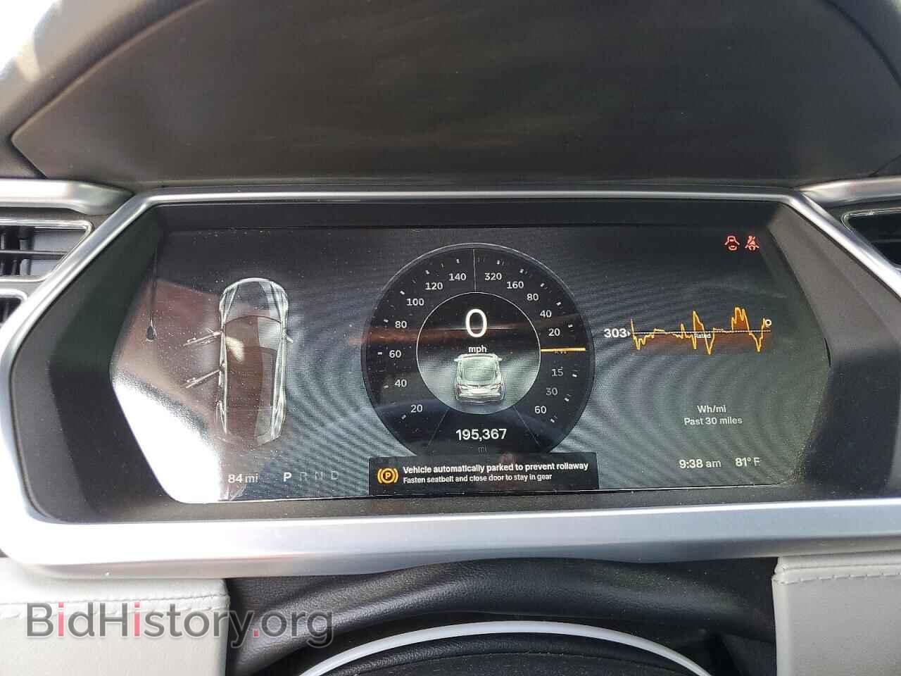 2012 TESLA MODEL S - VIN: 5YJSA1DNXCFP02608 - Photo 9