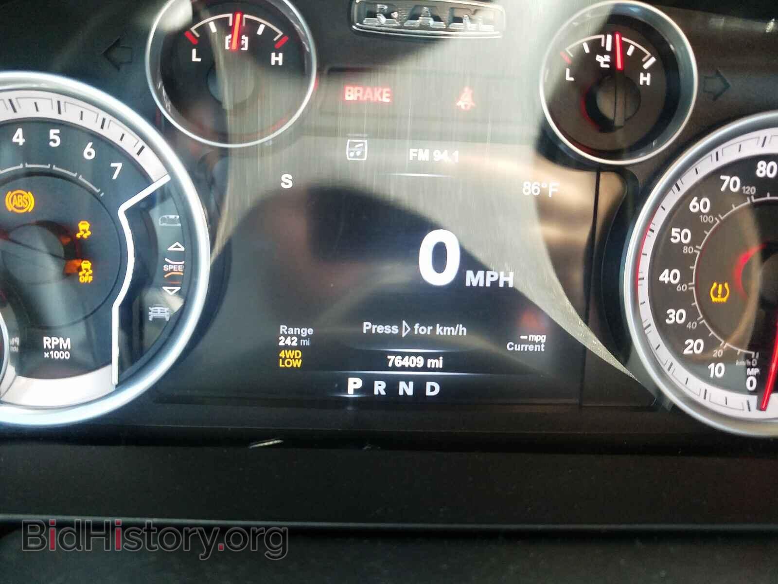 2015 RAM 1500 - VIN: 1C6RR7MT9FS770664 - Фото 8