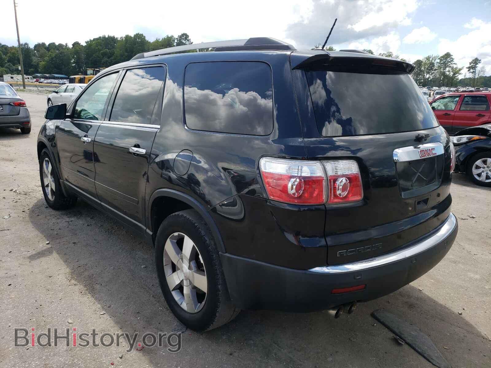2012 GMC ACADIA - VIN: 1GKKRRED8CJ232380 - Фото 3