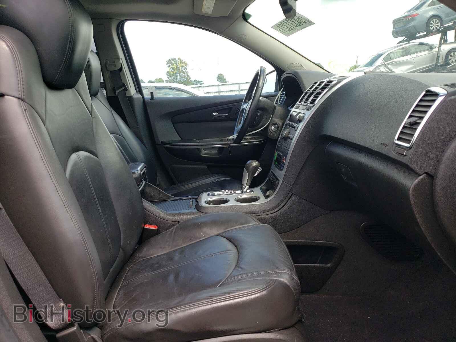 2012 GMC ACADIA - VIN: 1GKKRRED8CJ232380 - Фото 5