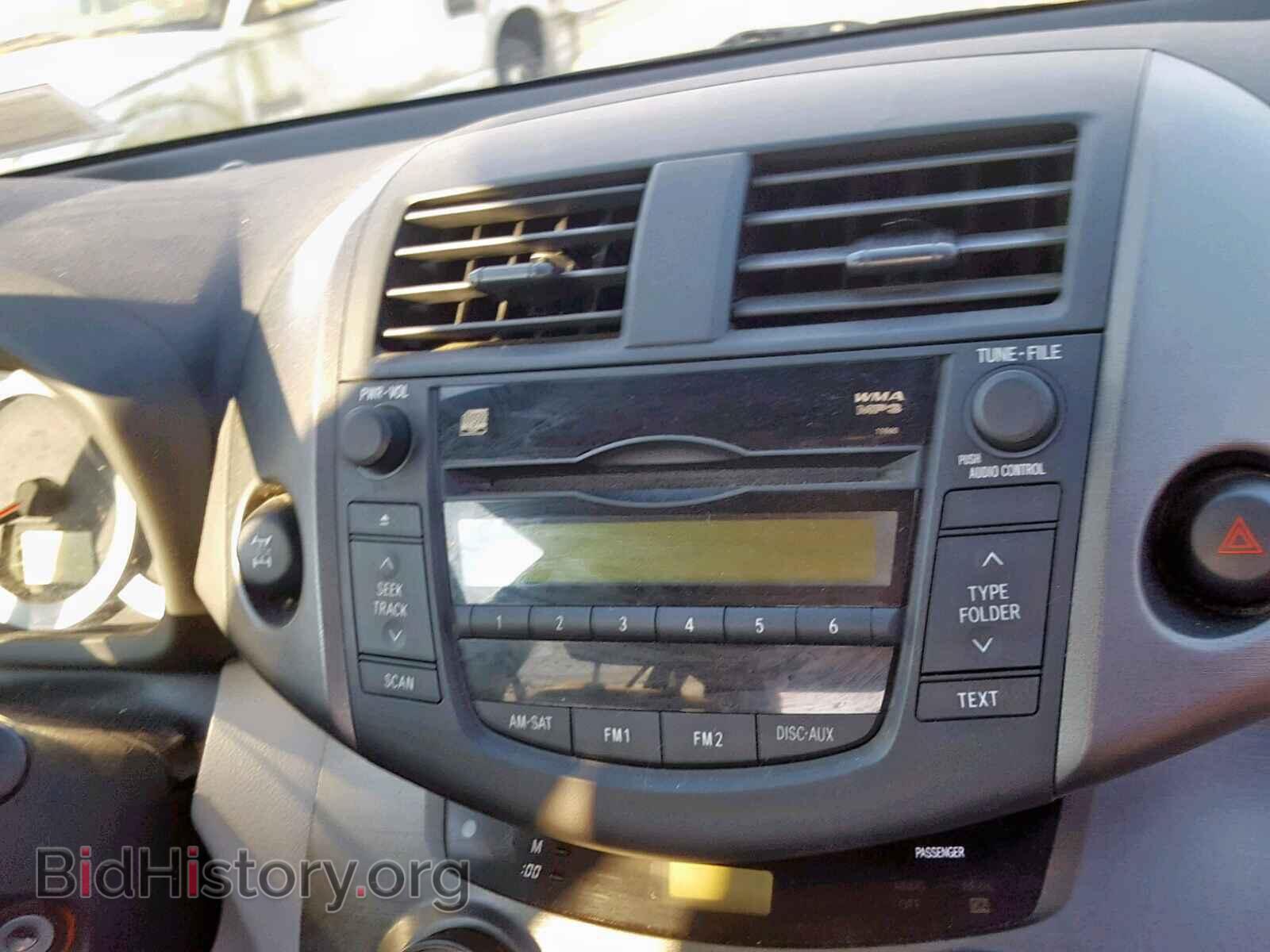 2011 TOYOTA RAV4 - VIN: 2T3BF4DV4BW150602 - Фото 9