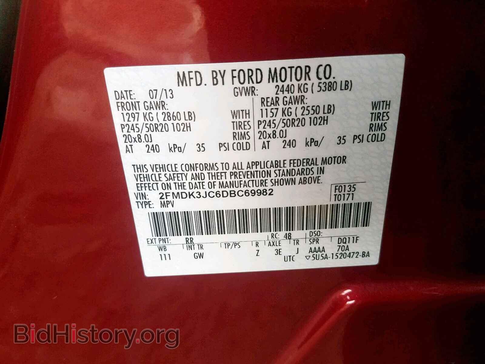 2013 FORD EDGE SEL - VIN: 2FMDK3JC6DBC69982 - Photo 10