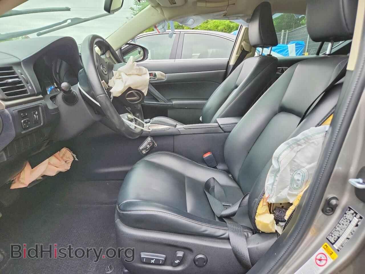 2017 LEXUS CT 200 - VIN: JTHKD5BH5H2299318 - Фото 7