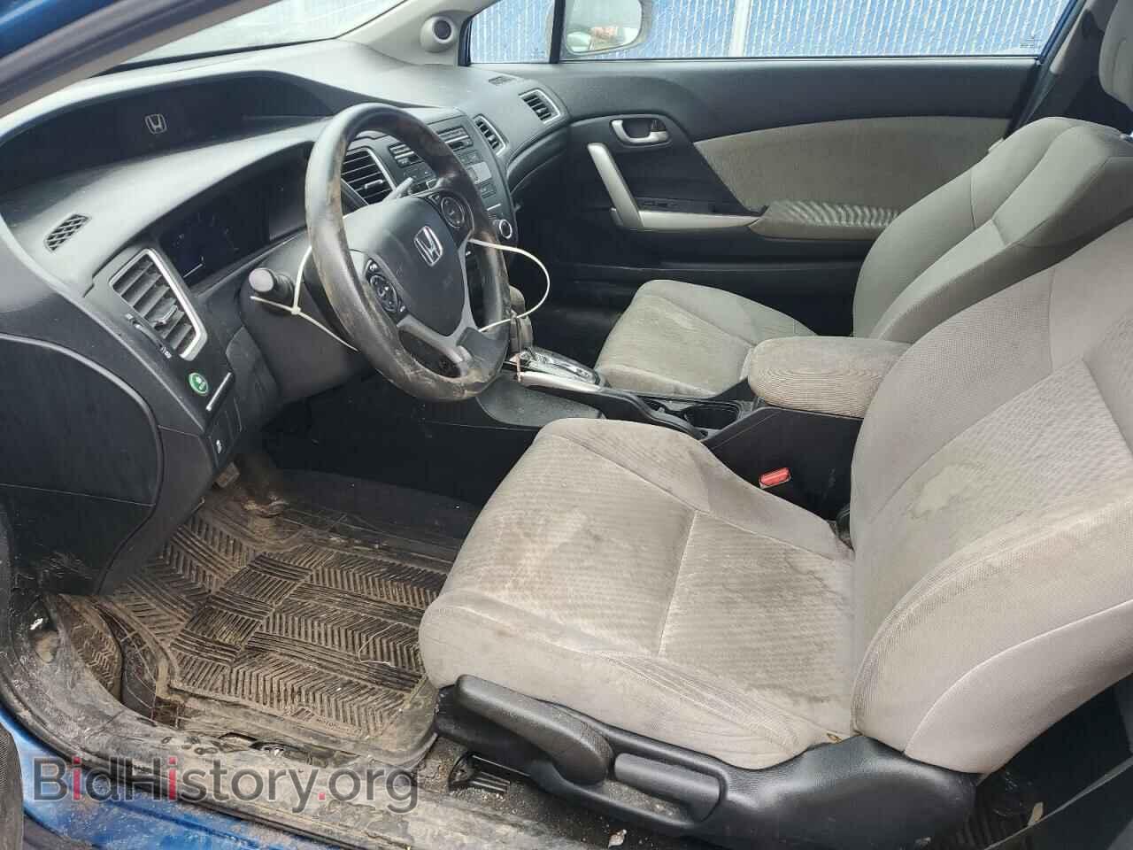 2015 HONDA CIVIC - VIN: 2HGFG3B40FH004207 - Фото 7