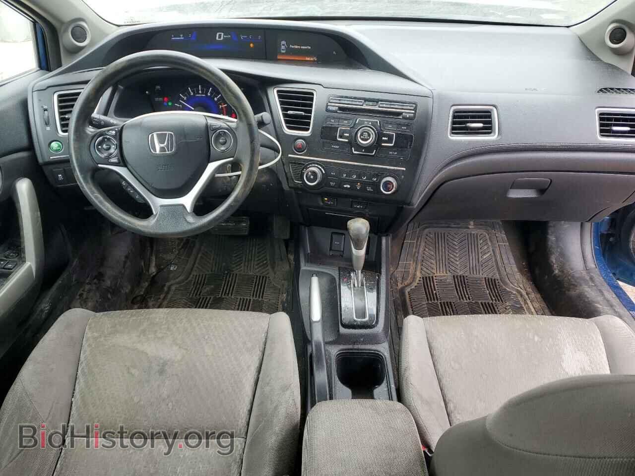 2015 HONDA CIVIC - VIN: 2HGFG3B40FH004207 - Фото 8