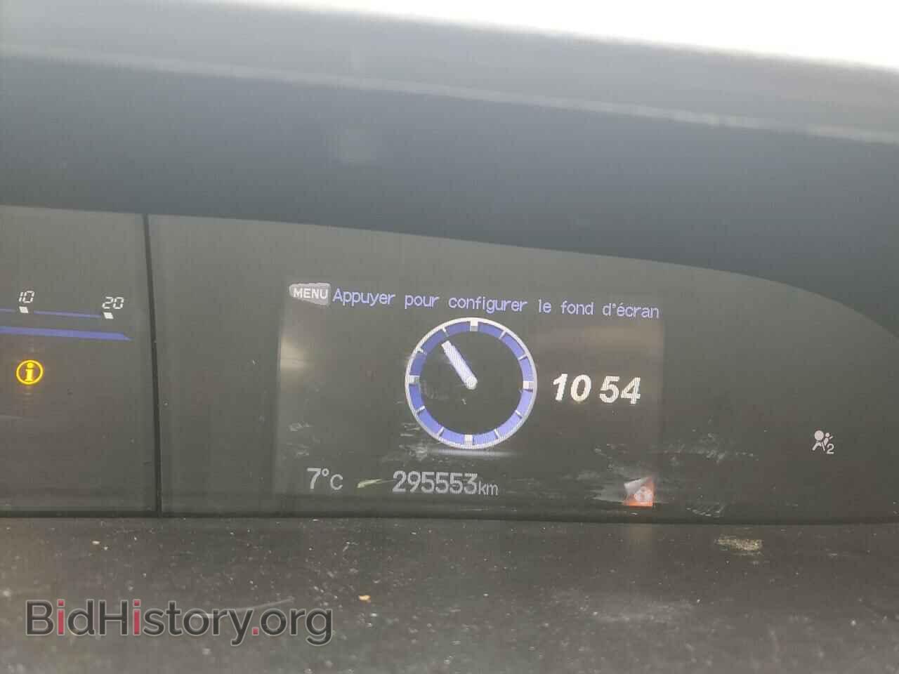 2015 HONDA CIVIC - VIN: 2HGFG3B40FH004207 - Фото 9