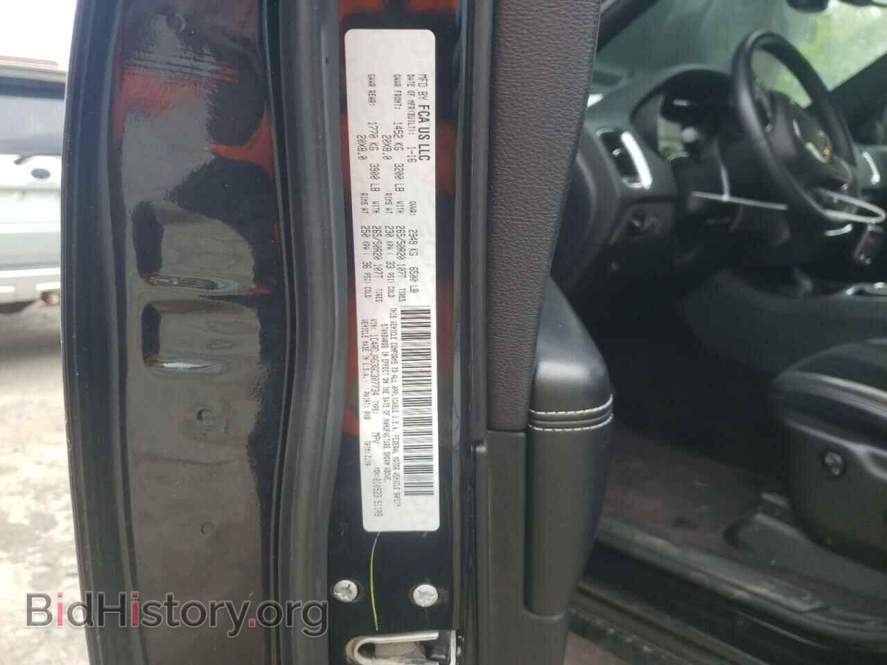 2016 DODGE DURANGO - VIN: 1C4RDJAG3GC307734 - Фото 14