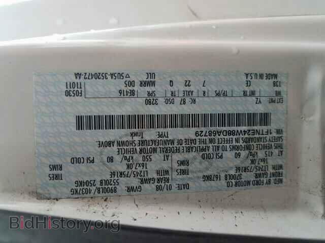 2008 FORD ECONOLINE - VIN: 1FTNE24W88DA68729 - Фото 10
